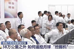 内姆哈德谈防守库里：这让人精疲力尽 他一直在场上跑动