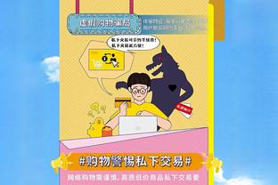 莱万：20年和21年我一共进了100个球，这两年我该拿一次金球奖的