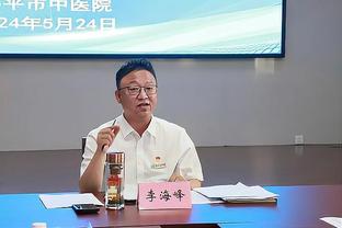 图多尔：我很高兴赢得这样的胜利，球队还需要时间逐步成长